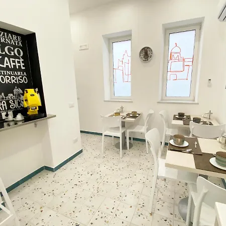 Dimora Sicula Relais - 4* パレルモ